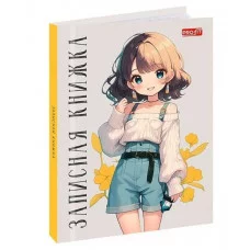 ЗАПИСНАЯ КНИЖКА А7 48л. ДЕВУШКА С РАЗНОЦВЕТНЫМИ ВОЛОСАМИ 48-1712 переплет 7БЦ, TМ Profit