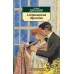 Американская трагедия / Азбука-Классика (мягк/обл.) изд-во: Махаон авт:Драйзер Т.