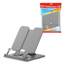 Подставка для книг пластиковая ErichKrause Classic, серый 53677