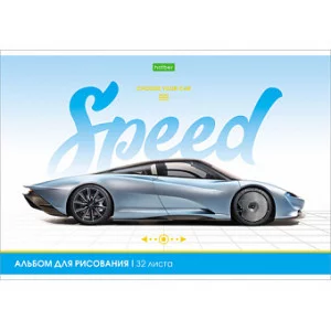 АЛЬБОМ для рисования 32л А4ф на скобе серия -АВТОстиль- 066979 Аль3421