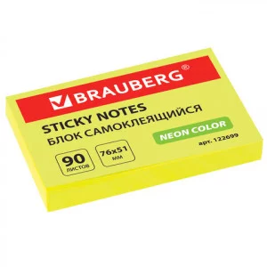 Блок самоклеящийся стикеры BRAUBERG, НЕОНОВЫЙ, 76х51 мм, 90 листов, желтый, 122699