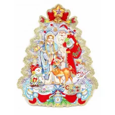 Оформительский плакат на скотче В ожидании Нового года, 45 см , глиттер НУ-8255