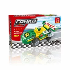 К-р "Гонка" 55 дет.