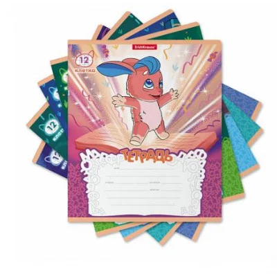 Тетрадь школьная ученическая ErichKrause Волшебный друг 12 листов клетка 58233