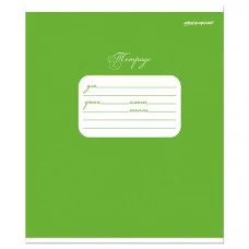 Тетрадь 12 л. кл. ЗЕЛЕНАЯ мел. карт. ВД-лак Schoolformat 105917