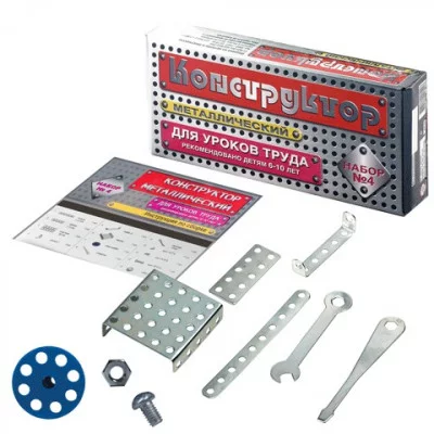 Конструктор метал. Набор №4 (ур.труда) 00851 ДесКор
