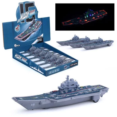 Корабль "Авианосец" в коробке JW567-084