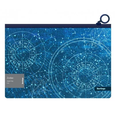 Папка-конверт на молнии Berlingo "Zodiac" А4, 180мкм, с рисунком, с эффектом блесток 334654