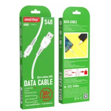 Кабель Smartbuy S40, USB - Type-C, 3A output, 1м, белый 376309