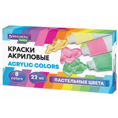Краски акриловые художественные 8 ПАСТЕЛЬНЫХ цветов в тубах по 22 мл, BRAUBERG HOBBY, 192406