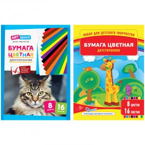 Цветная бумага двусторонняя A4, ArtSpace, 16л., 8цв., газет., на скобе Спейс 152939