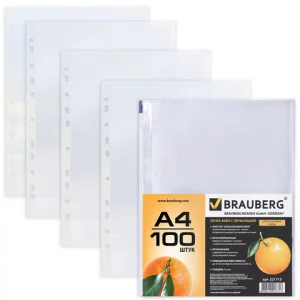 Папки-файлы перфорированные А4 BRAUBERG, КОМПЛЕКТ 100 шт., апельсиновая корка, 45 мкм, 221713