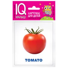 Набор карточек Умный малыш. ENGLISH. Овощи / IQ-малыш (Айрис) изд-во: Эксмо
