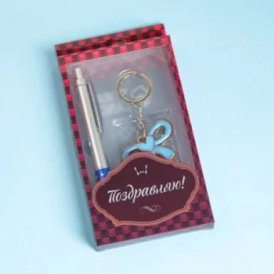 Набор подарочный 2в1 (ручка, брелок бант-сердечко) микс 7085438