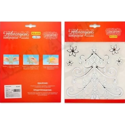 Интерьерная наклейка Роскошная ёлка,18х18 см НИ-0740