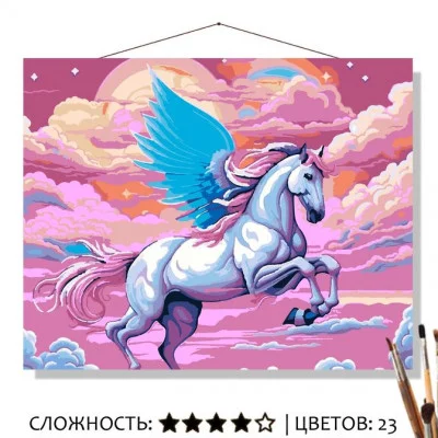 Картина по номерам на холсте 50х40 "Пегас" Знайленд КН50401394