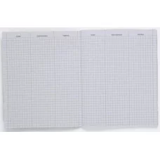 Тетрадь для записи иностранных слов А5 48л "English" КанцЭксмо ТИС54898