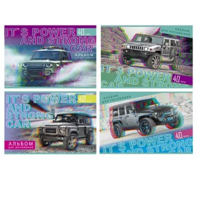 Альбом для рисования А4 скоба 40л Мощные джипы (ассорти) АР4ск40 9120 Аль4631