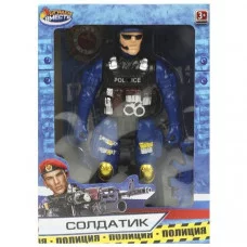 СОЛДАТИК с оружием ПОЛИЦИЯ, кор.16*22*5см ИГРАЕМ ВМЕСТЕ  2206Y0047-R