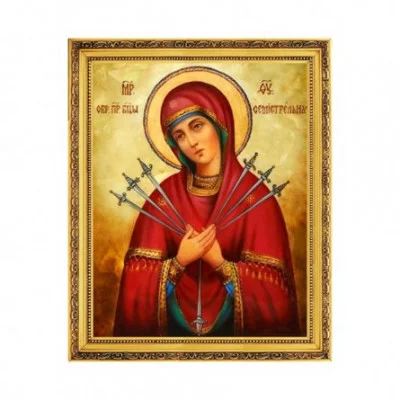 Алмазная мозаика Alingar, на подрамнике, с частичным заполнением, (блест.), 27х33 см, 11 цветов, "Икона Пресвятой Богородицы Семистрельной" AL8719