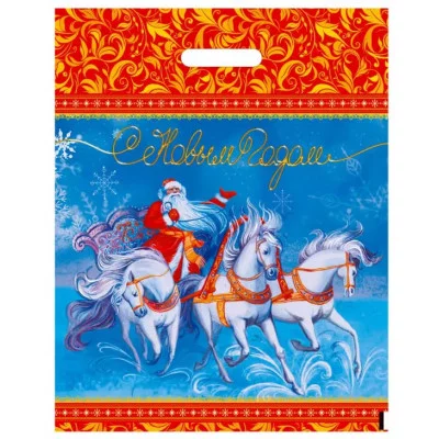 Пакет с прорубной ручкой НЕО ПАК Мчится праздник 38*4018016