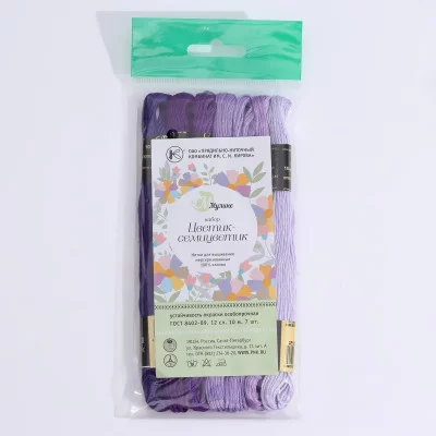 Набор ниток мулине Фиолетовый лепесток (наб 7шт цена за наб) 10±1м 1179988