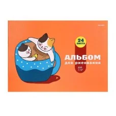 Альбом для рисования А4 24л. КОШКА И КОТЁНОК скрепка, 6+0, лен 24-3769