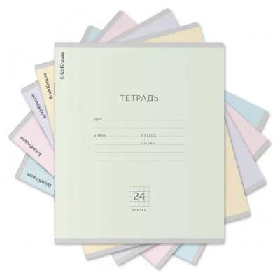 Тетрадь школьная ученическая ErichKrause Классика Pastel ассорти 24 листа клетка 56593