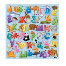 Пазл фигурный на подложке+Дополненная реальность. 45 деталей. Азбука. 30х30,5 см. ГЕОДОМ