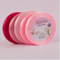 Лента атласная (цена за 1 ленту) 10мм*25±1ярд спектр розовый 2611785