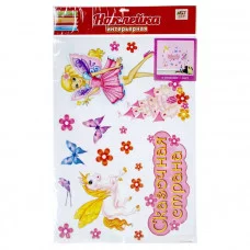 Наклейка интерьерная "Сказочная страна" 42 х 60 см 886181