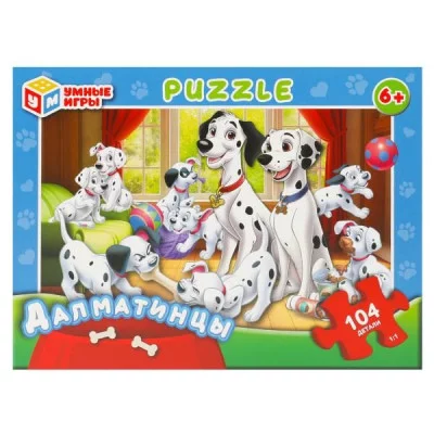 Далматинцы. Пазл классический в коробке. 104 детали. 190х141х35 мм. Умные игры 4660254456150
