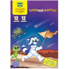 Картон цветной А4, Мульти-Пульти, 12л., 12цв., немелованный, золото, серебро, в папке, "Енот в космосе. Волшебный" 298137