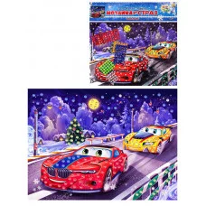 МОЗАИКА ИЗ СТРАЗ. ЗИМНИЕ МАШИНЫ (Арт. М-1271)