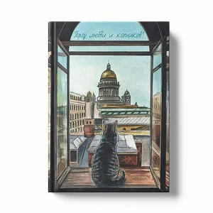 Ежедневник А6. Недатированный 128л. Интегральный переплет ламинация soft touch. Бумага офсет 70г/м2 МЕЧТЫ. Город котиков ЕЖИ26612808