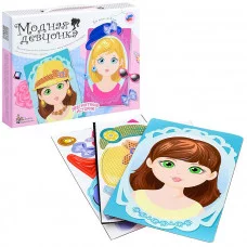 Игра магнитная Модная девчонка.Серия Магнитные истории