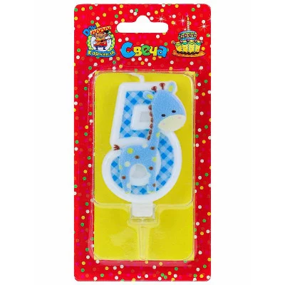 Свеча для торта Жирафик Синий Цифра 5 С-8309