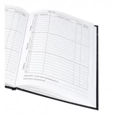 Дневник тв обл 1-4кл, мат/лам, 48л, Calligrata Космонавт 9422407 9422407