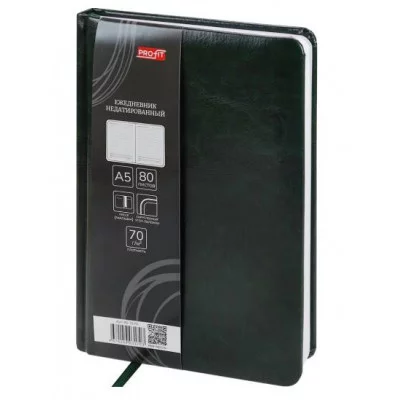 ТМ Profit ЕЖЕДНЕВНИК А5, 80л. недатир. PELLE ITALIANA - EMERALD зеленый(80-3170) кожзам,кругление 80-3170