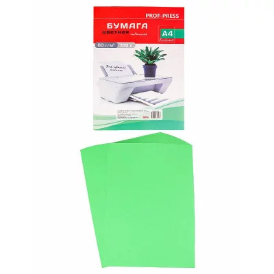 Бумага цветная INTENSIVE ЗЕЛЕНЫЙ Б-5746 А4 80 г/м2. 100л.