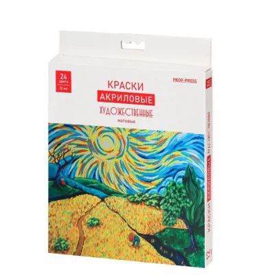 Краски акриловые художественные матовые (АК-9496) набор 24 цветов, 12 мл, в алюм.тубе АК-9496