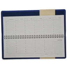 Планинг 56л "Joy Book. Летние сумерки" КанцЭксмо ПКДБ255601