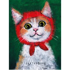 СКЕТЧБУК А5. КОТИК (выб.лак) 462-0-129-75994-6