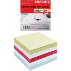 Блок для записи 90х90х50 ЦВЕТНОЙ (БЗ-3578) непроклеенный 65гр. БЗ-3578