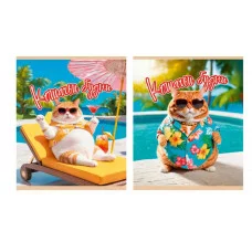 Тетрадь А5 48л "Кошачьи будни" КанцЭксмо ТК489098