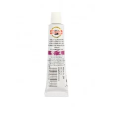 Краска масляная художественная KOH-I-NOOR "Manes",16 мл, в алюмин. тубе УЛЬТРАМАРИН ФИОЛЕТОВЫЙ