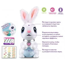Кролик на батарейках (свет,звук) в коробке ZYB-B3310