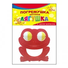 ПОГРЕМУШКА ДЕТСКАЯ. ЛЯГУШКА (Арт. И-1772)
