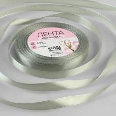 Лента атласная №176 10мм*25±1ярд серебряный АУ 5036858