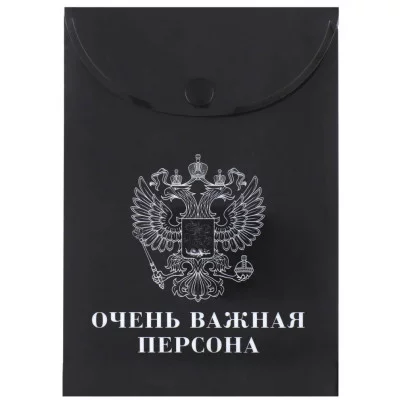 Папка-конверт на кноп А6 0,15мм КОКОС непрозрачная с рисунком Герб Очень важная персона 240331